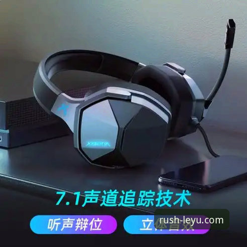 乐鱼手机版功能详解 乐鱼体育平台功能使用教程:从下载到畅玩的完整操作指南